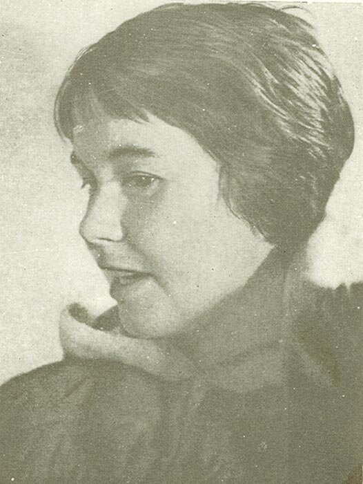 О. Фокина