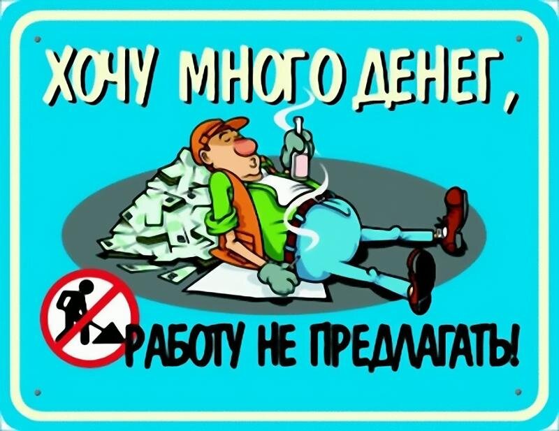 Картинка с сайта otvet.mail.ru