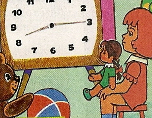 Заставка телепередачи в 1971—1982