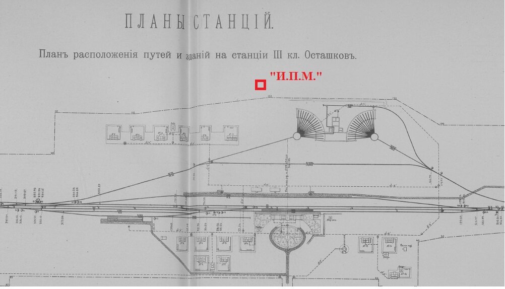 Схема вокзала бологое