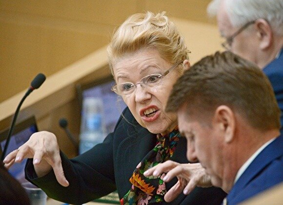 Источник фото: Znak.com