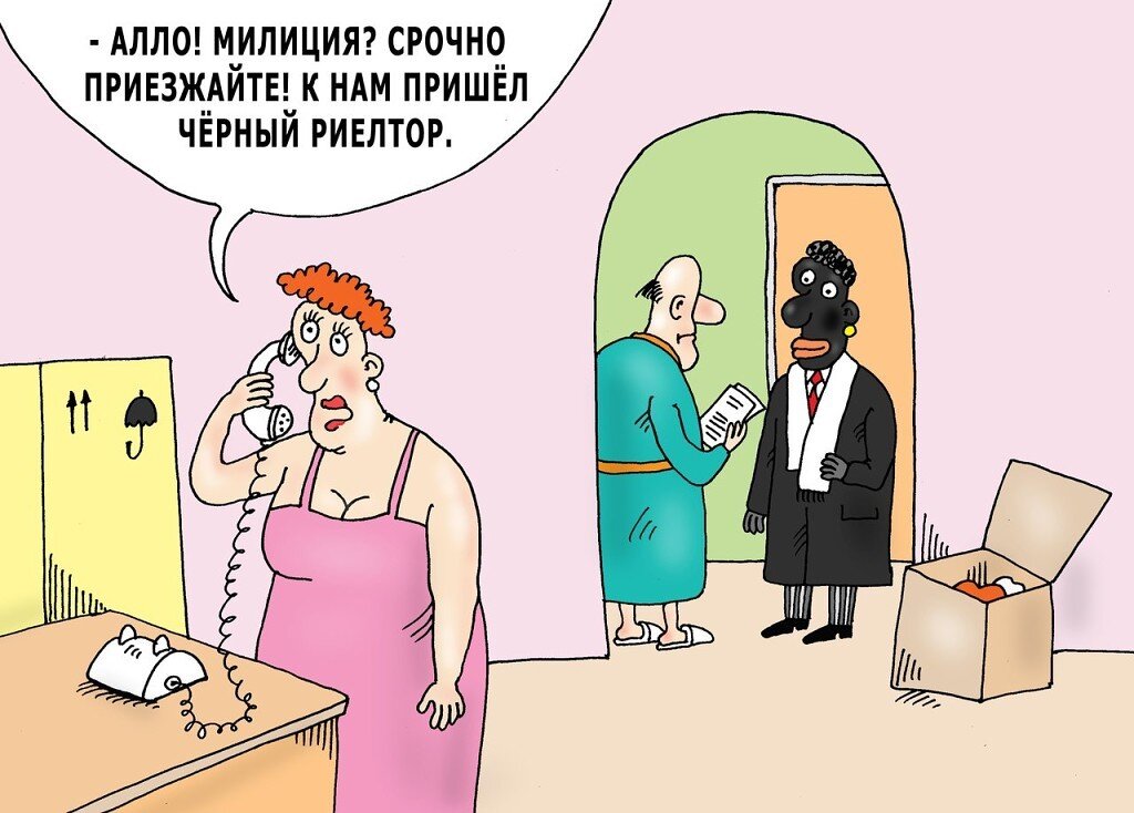 картинка из яндекс картинки