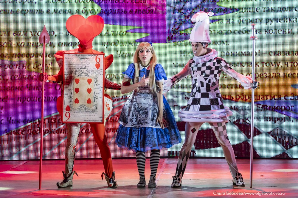 Спектакль «чудеса и куралесы». Мюзикл чудеса и куралесы театр мюзикла. Чудеса и куралесы театр. Алиса чудеса и куралесы. Спектакль чудеса и куралесы театр мюзикла.