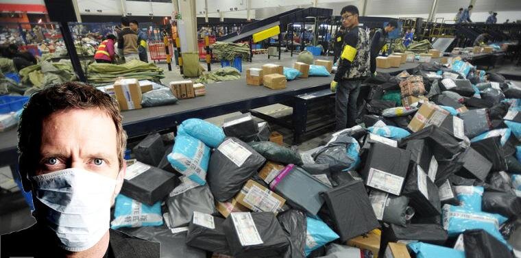 Источник изображения moi-portal.ru