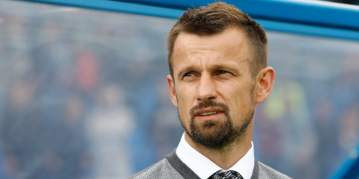 Оптимистичный взгляд в будущее