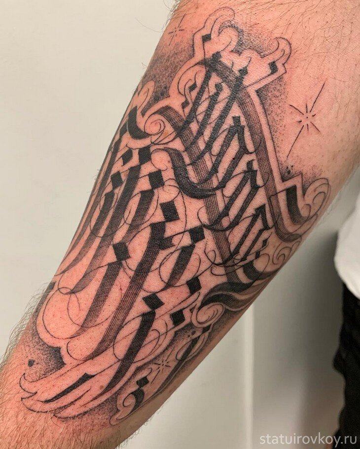 Лучшие идеи () доски «Maori Tattoos» | татуировки, тату, полинезийские тату