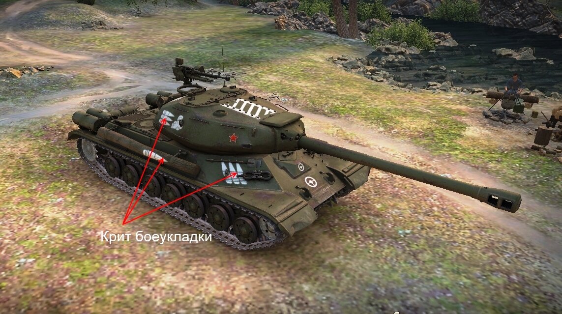 Брать ис. БК ИС 4. Tanks Blitz ИС 4. ИС 3 танк блиц. Танк ИС 4 В WOT.