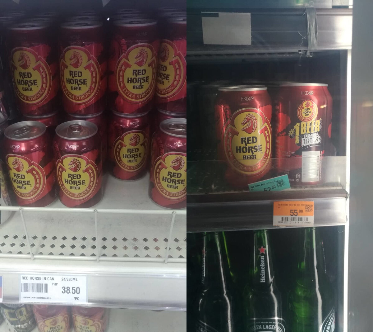 Пиво Red Horse, 330 ml, разница 43%. Слева супермаркет Metro, справа 7eleven.