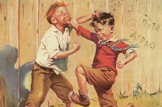 Дети, обучение, драка