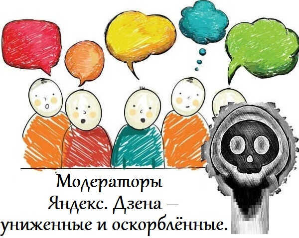 Дмитрий Туманов