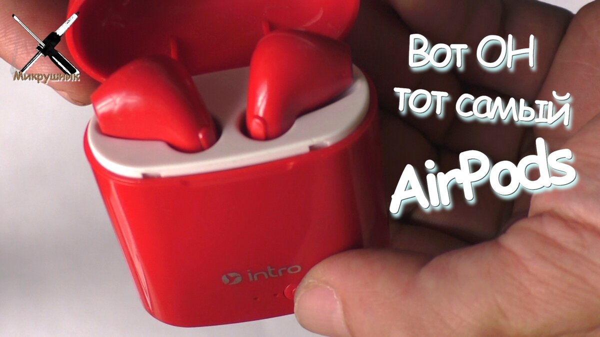 Объект ремонта...