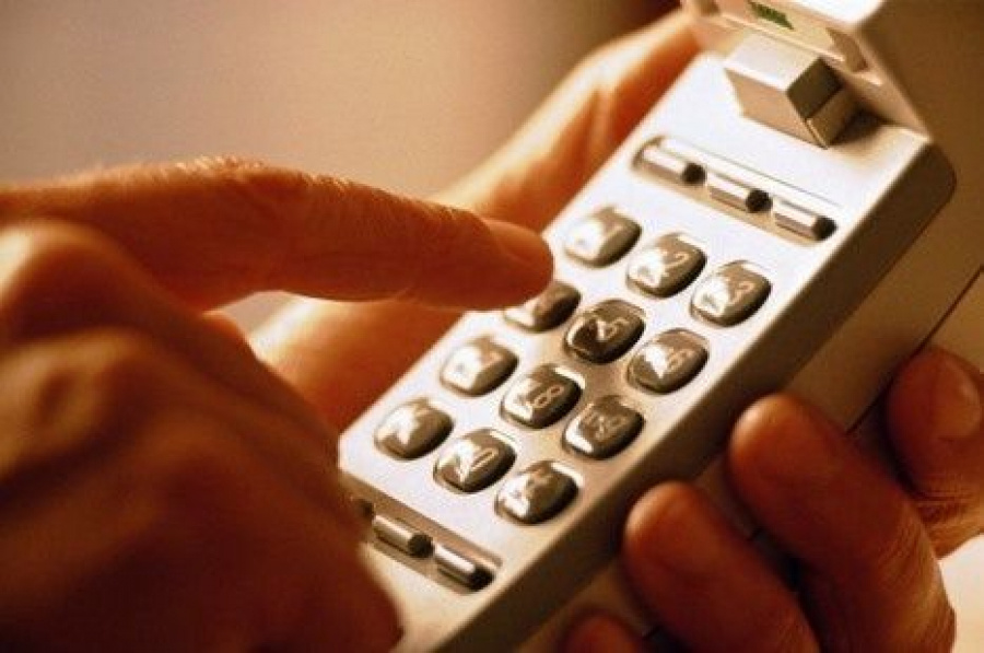 Фото из общего доступа 