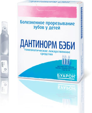 Источник: ozubkah.ru