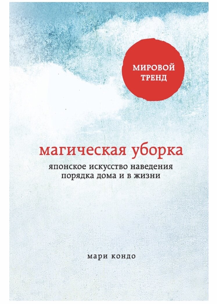 Женские практики: как наполниться энергией и гармонией