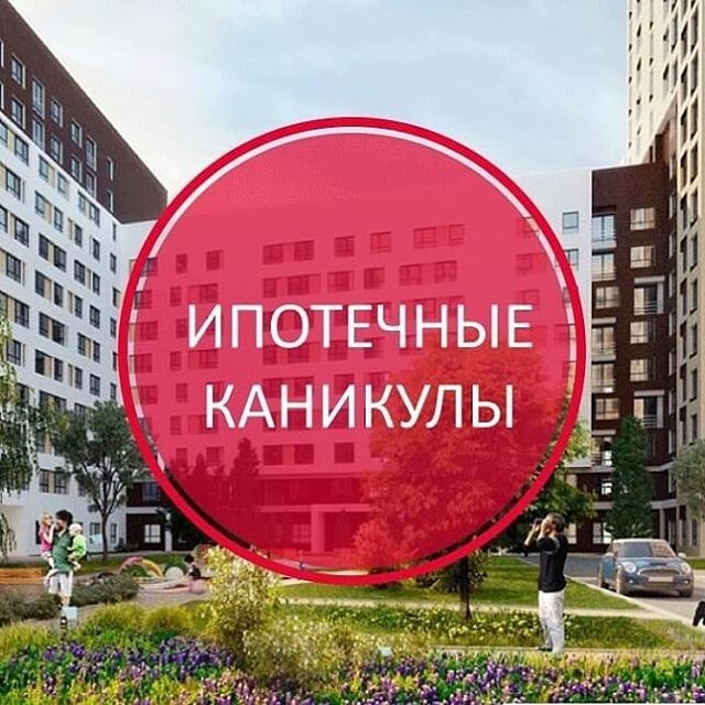 изображение из сети интернет и в свободном доступе