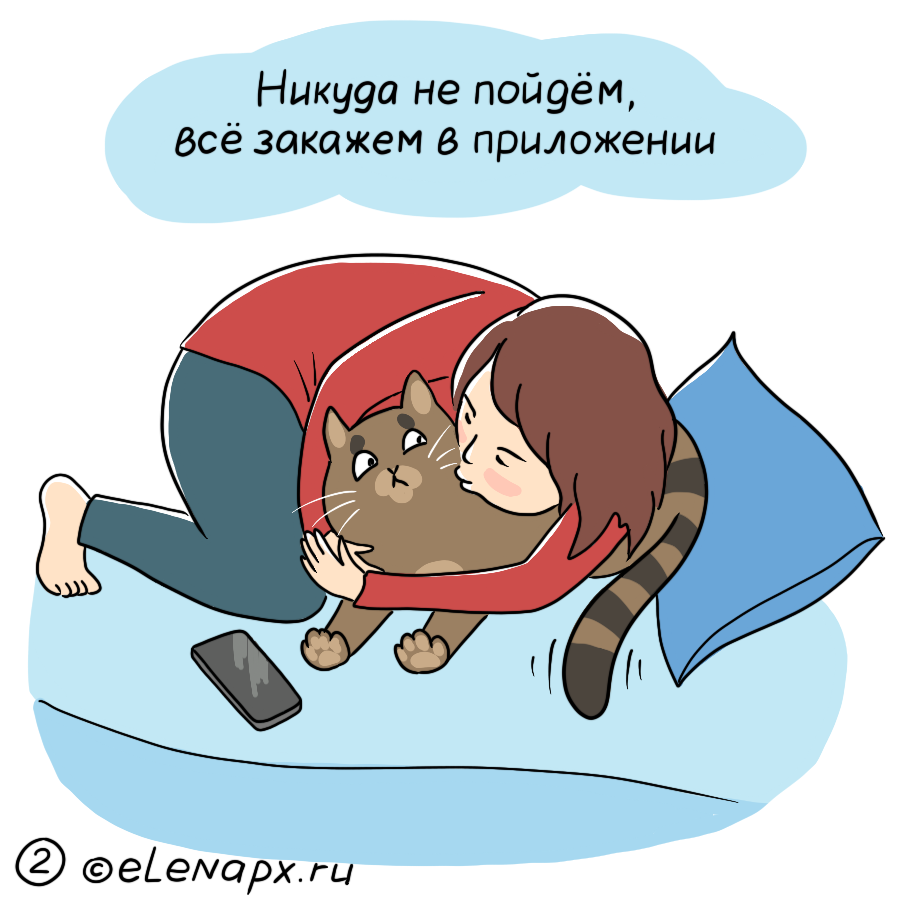 -2