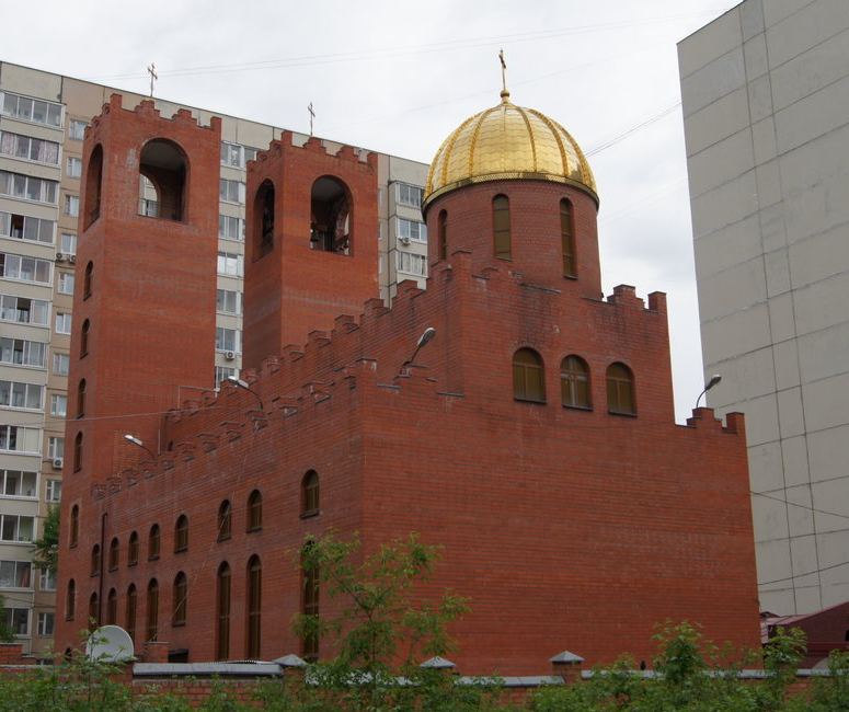 Восточно христианская церковь. Ассирийская Церковь мат-Марьям в Москве. Ассирийская Церковь Востока в Москве. Святая Апостольская Соборная Ассирийская Церковь Востока Москва. Храм ассирийской церкви Востока в Москве.