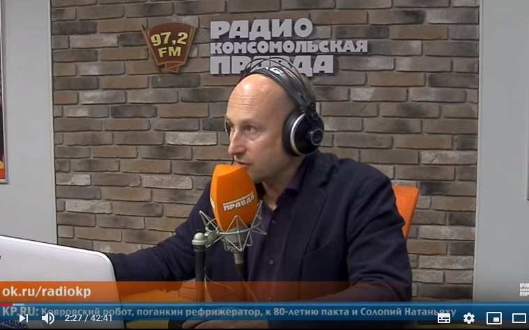 Фото: скиншот видео 