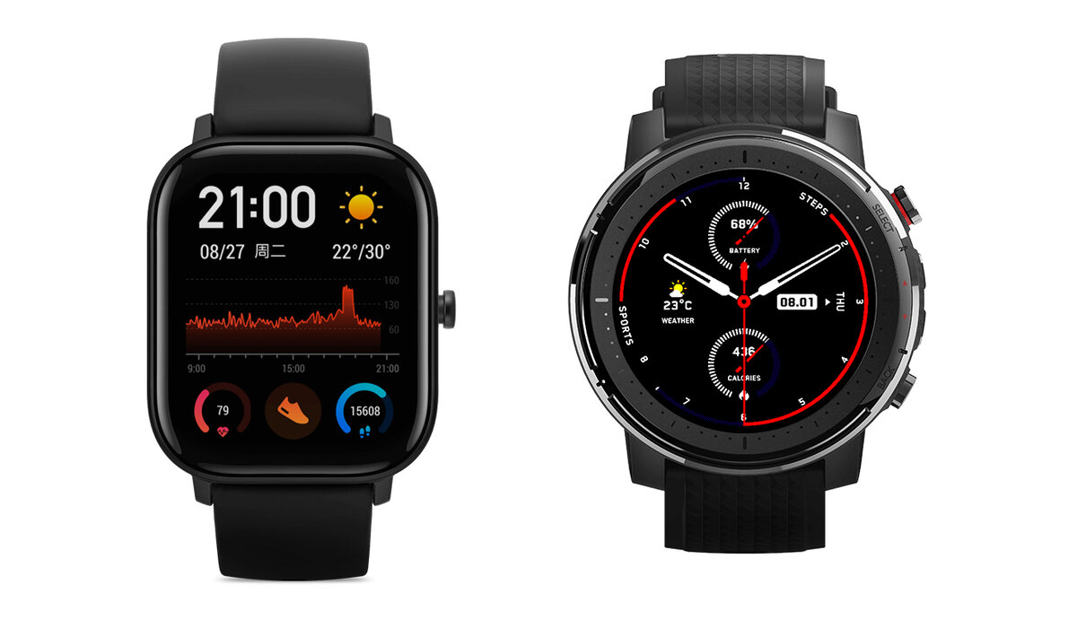 Amazfit gts 2024 vs amazfit stratos