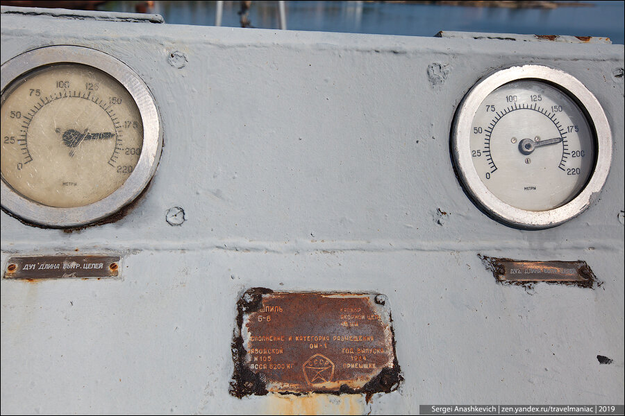Оказывается, самый старый в мире действующий военный корабль - российский. Как он сейчас выглядит