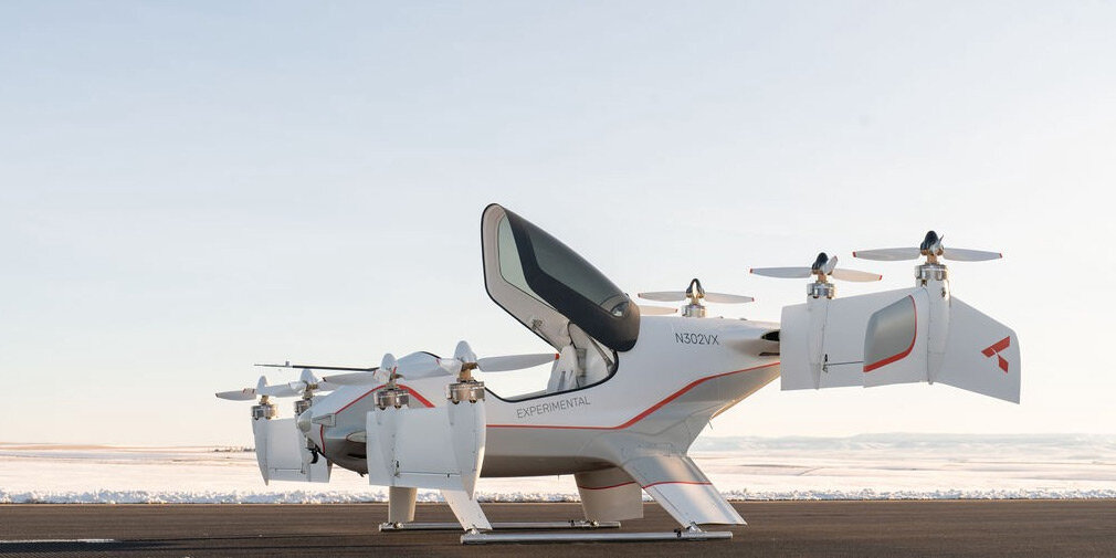 Пробная версия авиа такси от AirBus