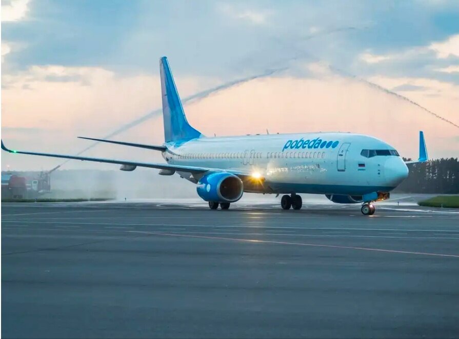 Победовский Боинг. Водяная арка - новый маршрут. 