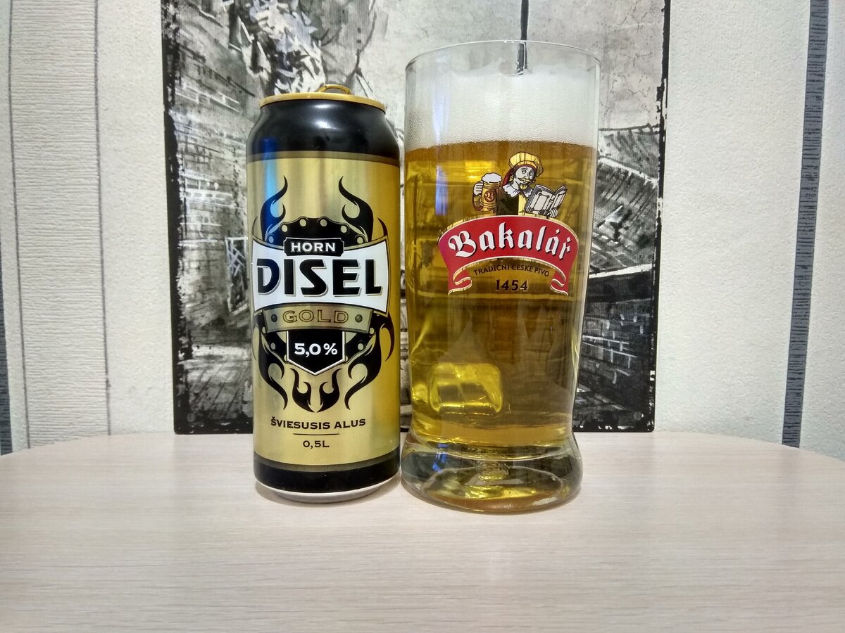 Кружка куплена в Праге.