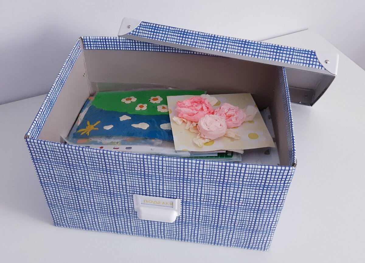 Фото из личного архива