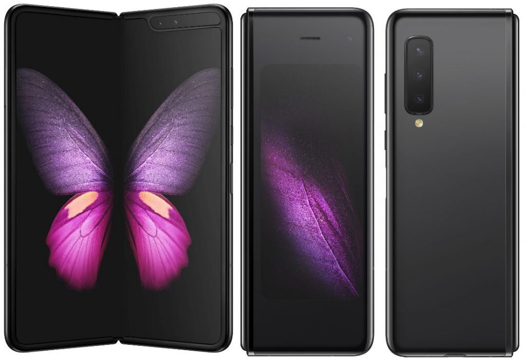 Модель Galaxy Fold.