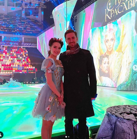 Алина и Даниил