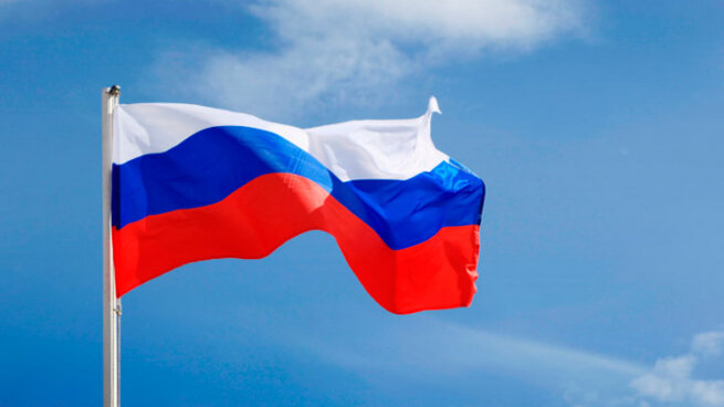 Государственный флаг Российской Федерации