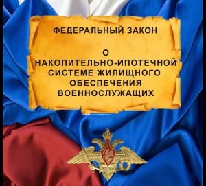 Фото из свободных источников сети Интернет