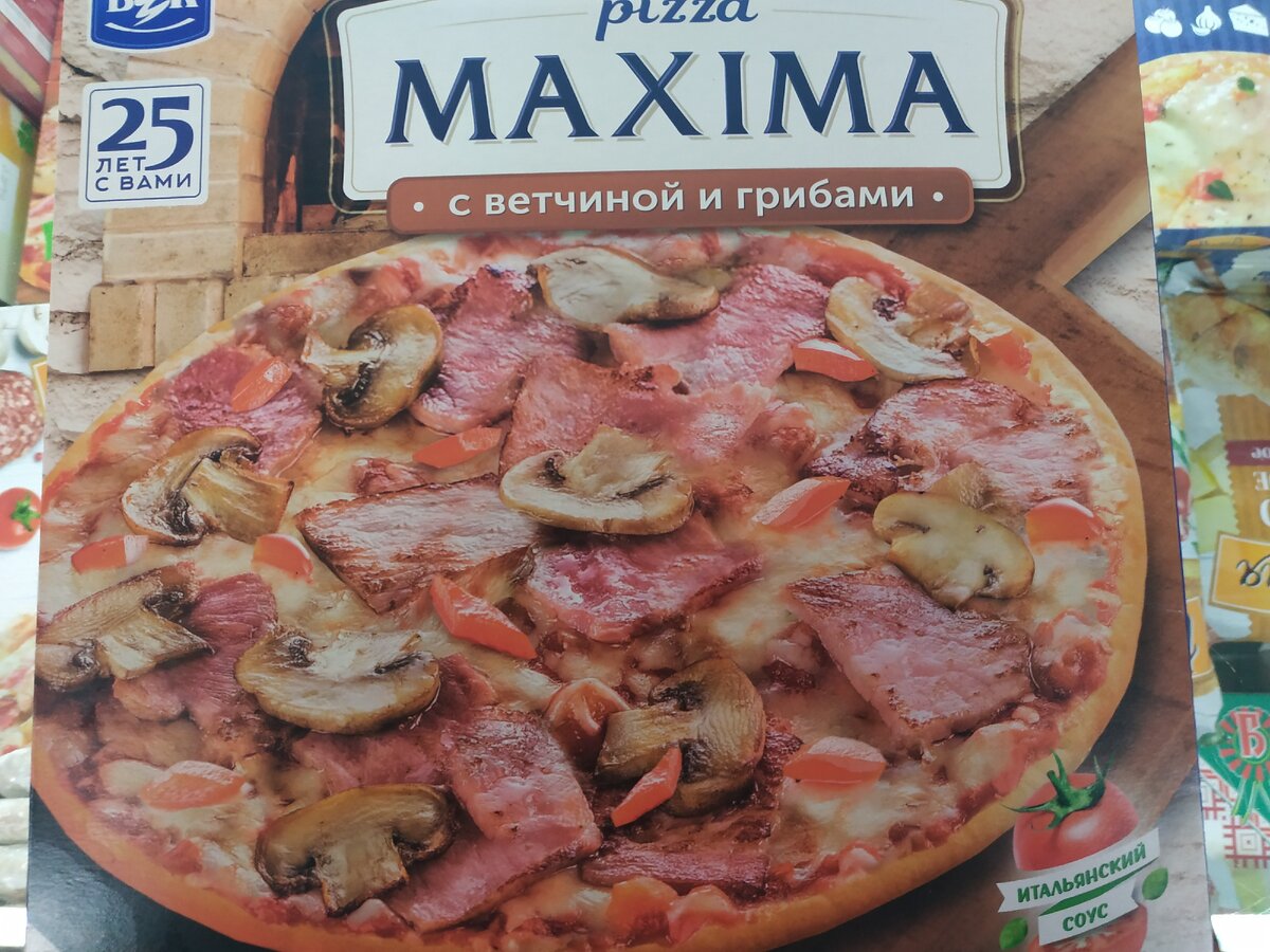 Пицца с ветчиной и грибами в мультиварке