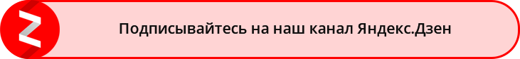 Спасибо за прочтение фото