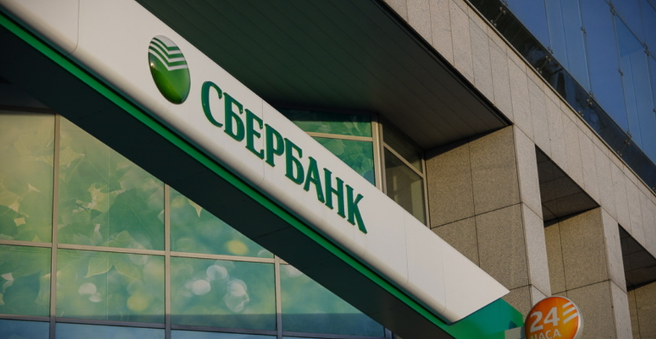 источник:яндекс.картинки