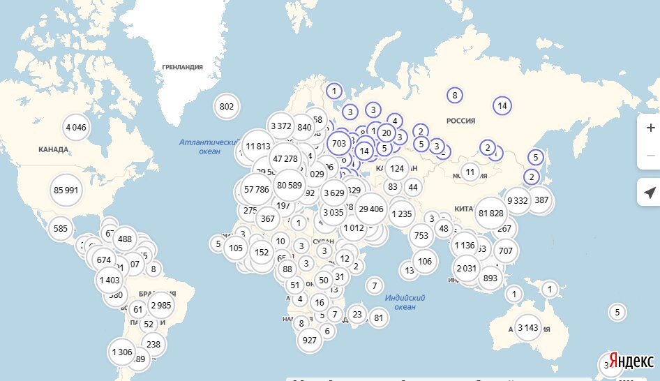 Яндекс-карта распространения коронавируса  по состоянию на 27 марта 2020 года