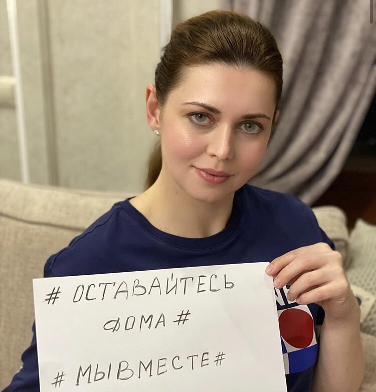 Фото: соцсети