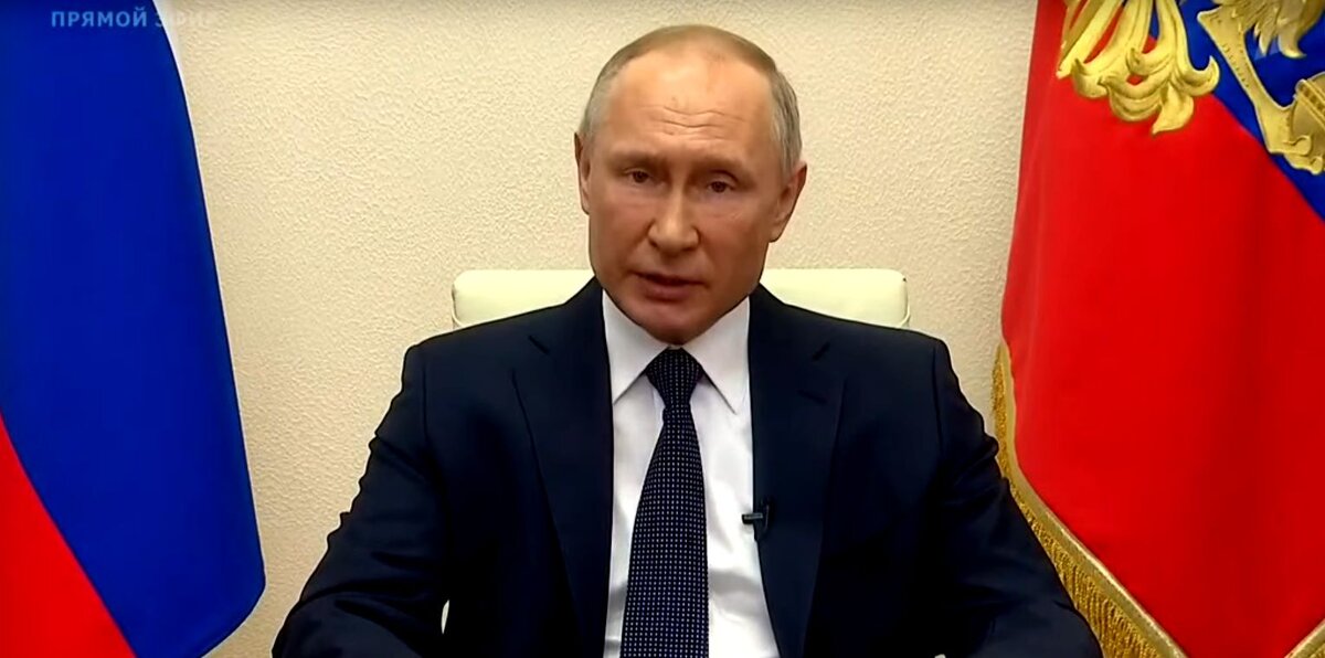 обращение президента. кадр из youtube