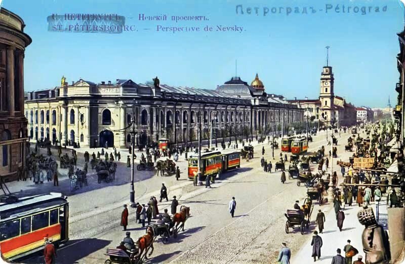 Фото старого санкт петербурга с новыми