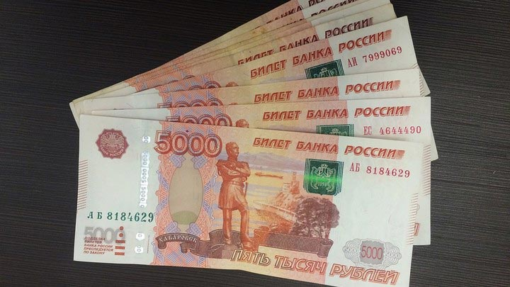 З/П за месяц+ премия