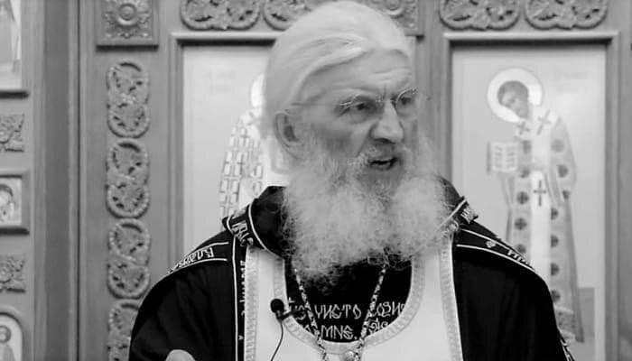 Ух, грозен батюшка!