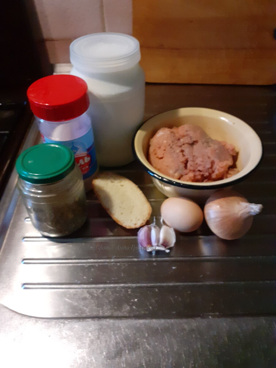 Ингредиенты как всегда просты