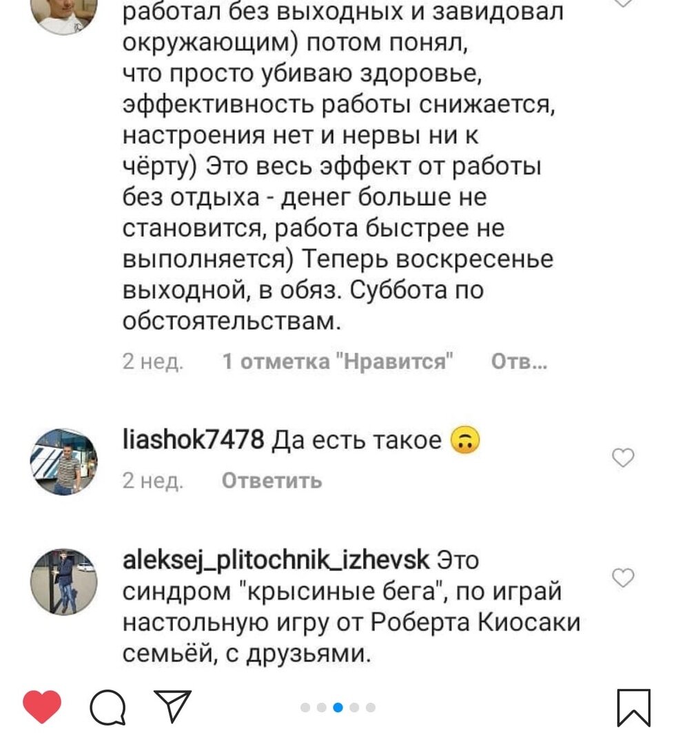 -2-2