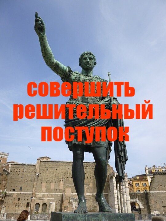 -1-2