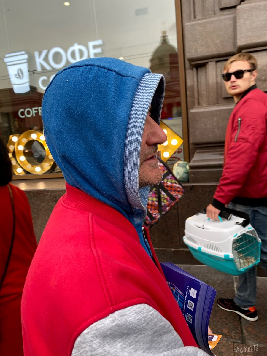 Шпиона засекли 😉