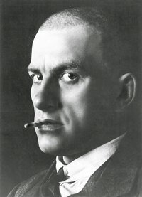 Маяковский, Владимир Владимирович