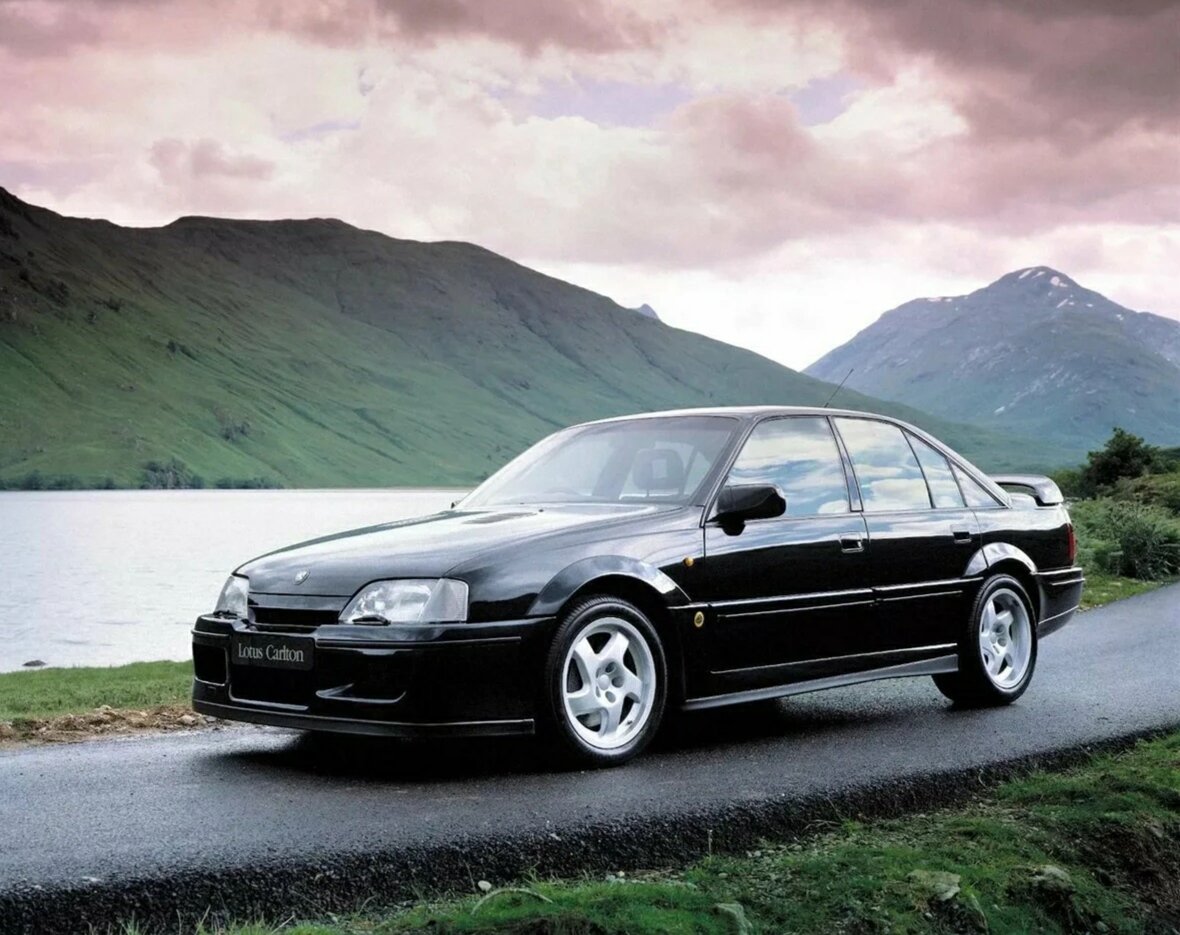 Opel Lotus Omega заряженный седан из 90-х | АвтоТачка | Дзен