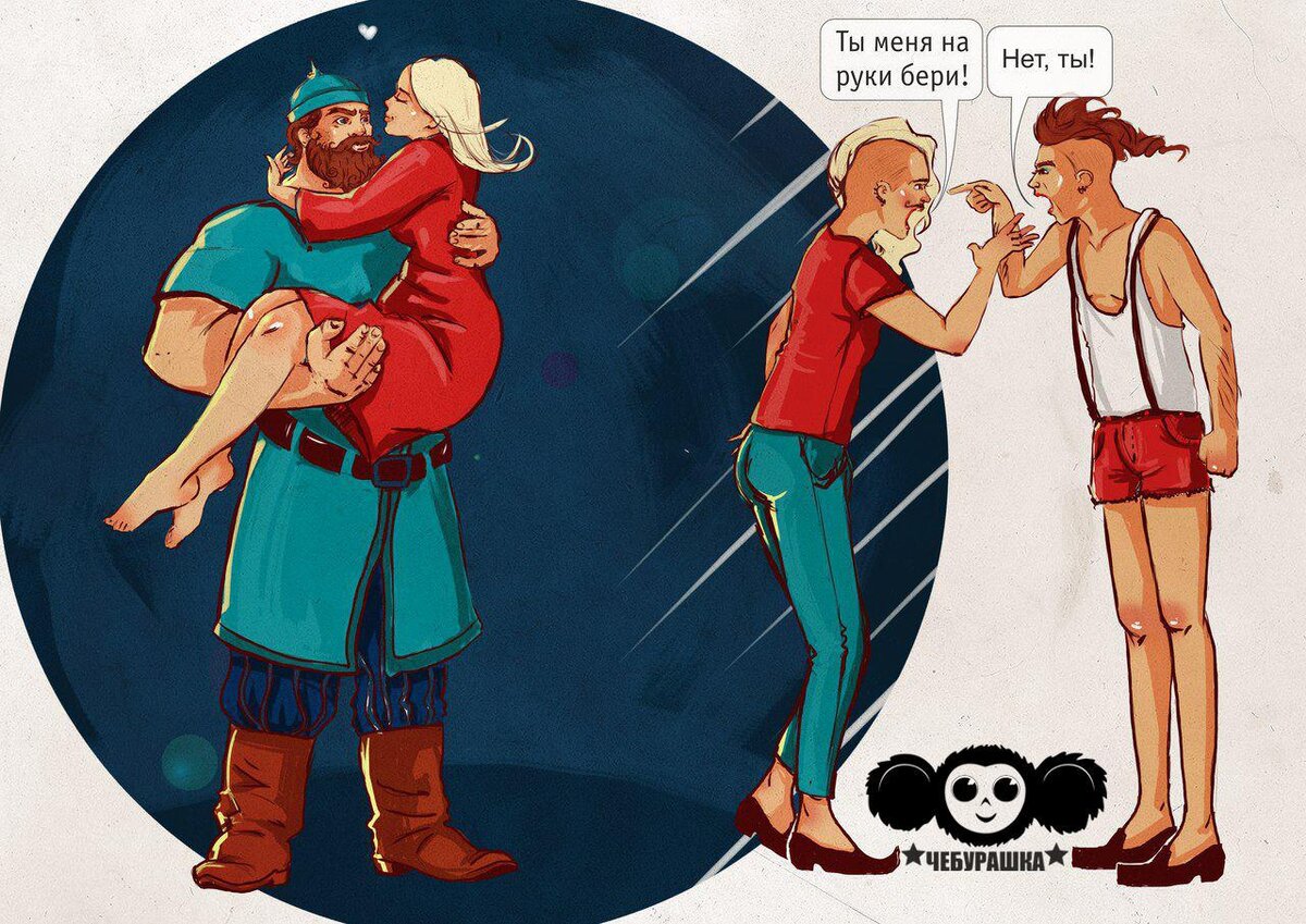 Источник - https://vk.com/cheburashkart