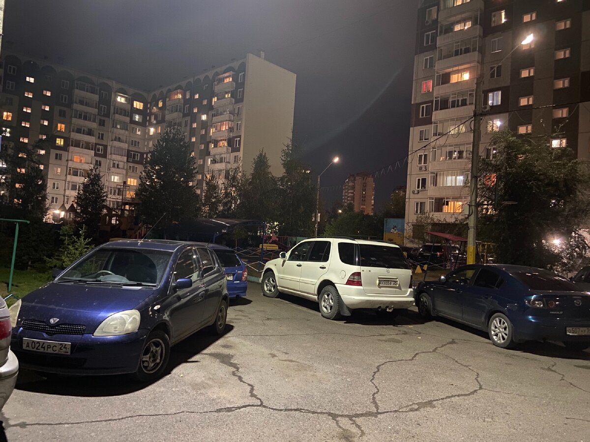 Такие же условия, только с улицы.