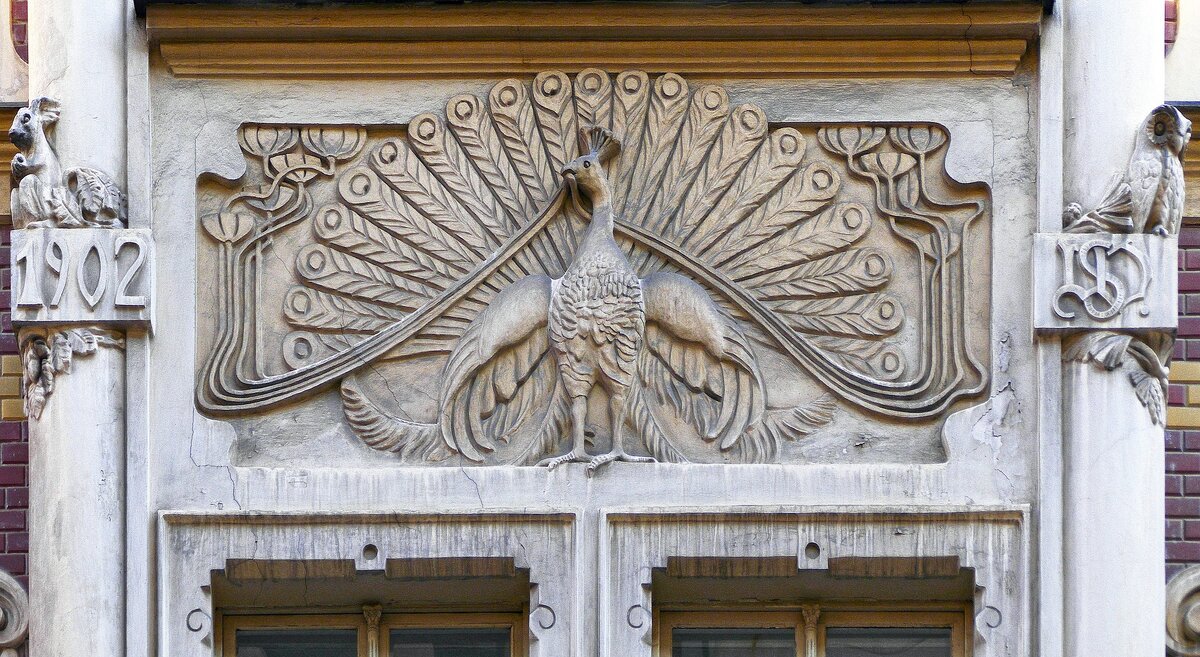 Просто красивая птичка. Не знаю, Рига ли